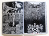Monster <br> edited by Paul Lyons <br> SOLD OUT