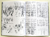 Monster <br> edited by Paul Lyons <br> SOLD OUT