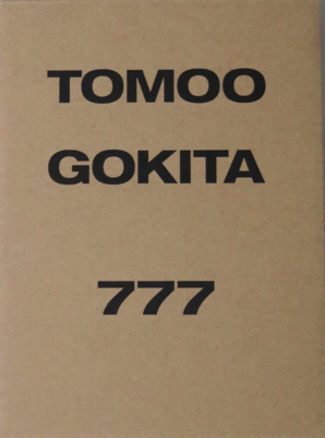 777<br>Tomoo Gokita<br>SOLD OUT