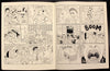 Art Comic<br>Matthew Thurber