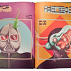 Floodgate Companion<br>Robert Beatty<br> SOLD OUT
