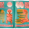 Floodgate Companion<br>Robert Beatty<br> SOLD OUT