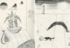 Kaugummi Magazine: Noise - Silence <br> by various <br> SOLD OUT