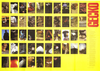 Gecko<br>by Takuma Nakahira & Takashi Homma (Out of Print) <br> SOLD OUT