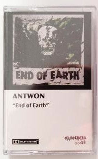 End Of Earth<br>by Antwon <br> SOLD OUT
